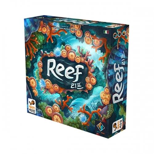 Happy Baobab Reef