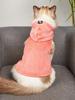 Pet Clothes for Dog Cat Puppy Tank Top Fuzzy Coat  Sweatshirt Dog Outfits  for Small Medium Dog for Autumn Winter