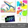 Pentel Color Brush Pen Art Brush 6 Color Set XGFLP-LM6STA