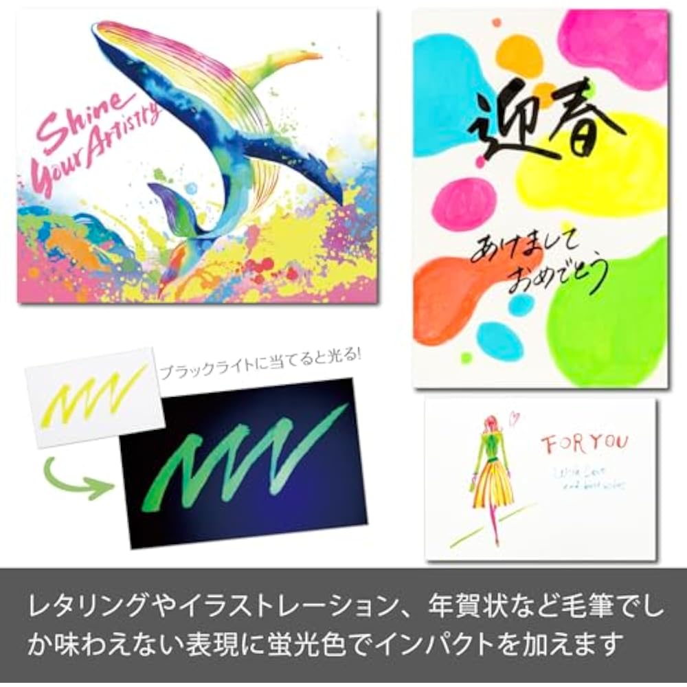 Pentel Color Brush Pen Art Brush 6 Color Set XGFLP-LM6STA