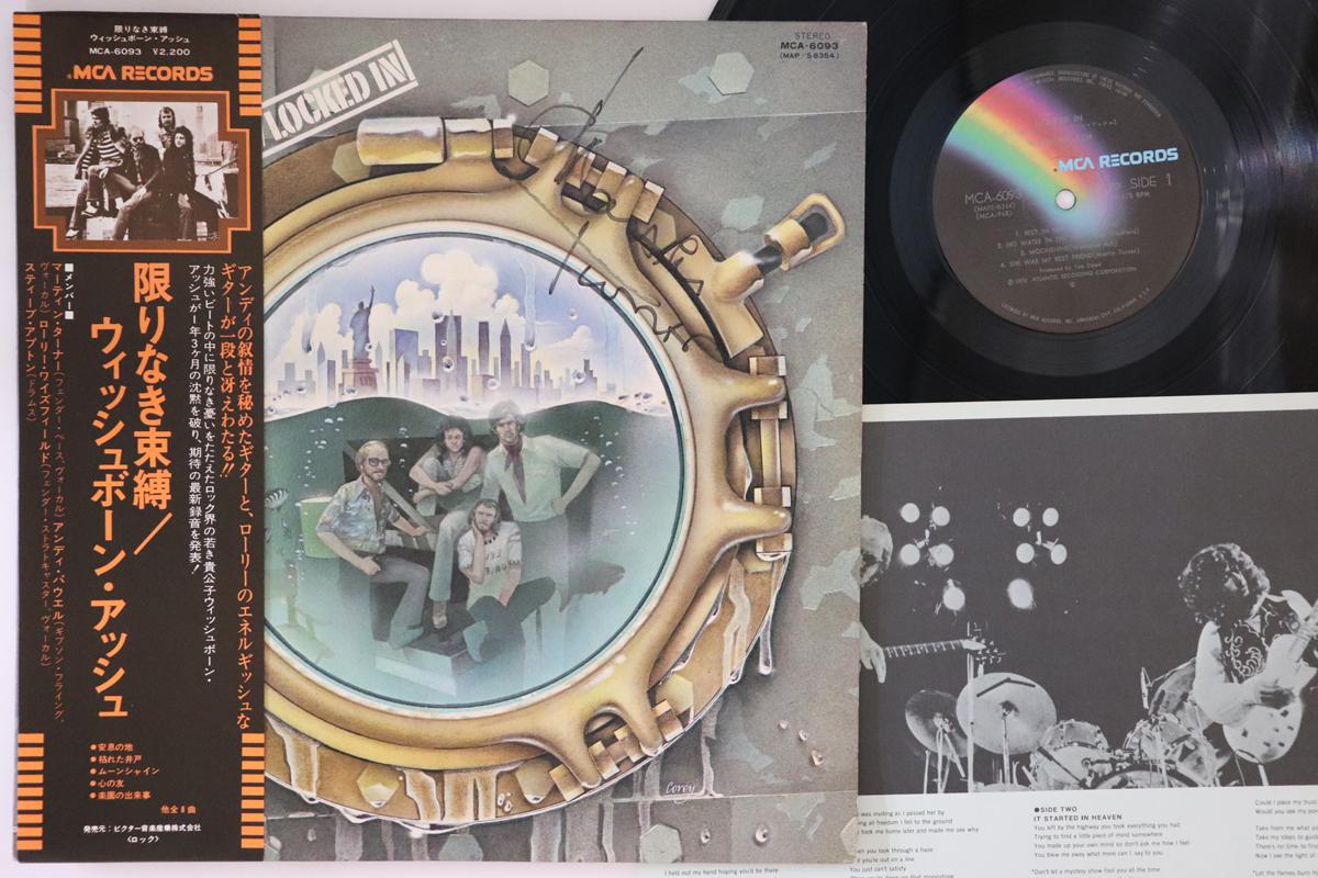 

LP Record WISHBONE ASH - Locked In MCA6093 MCA 1976 Japan Obi Rock Used