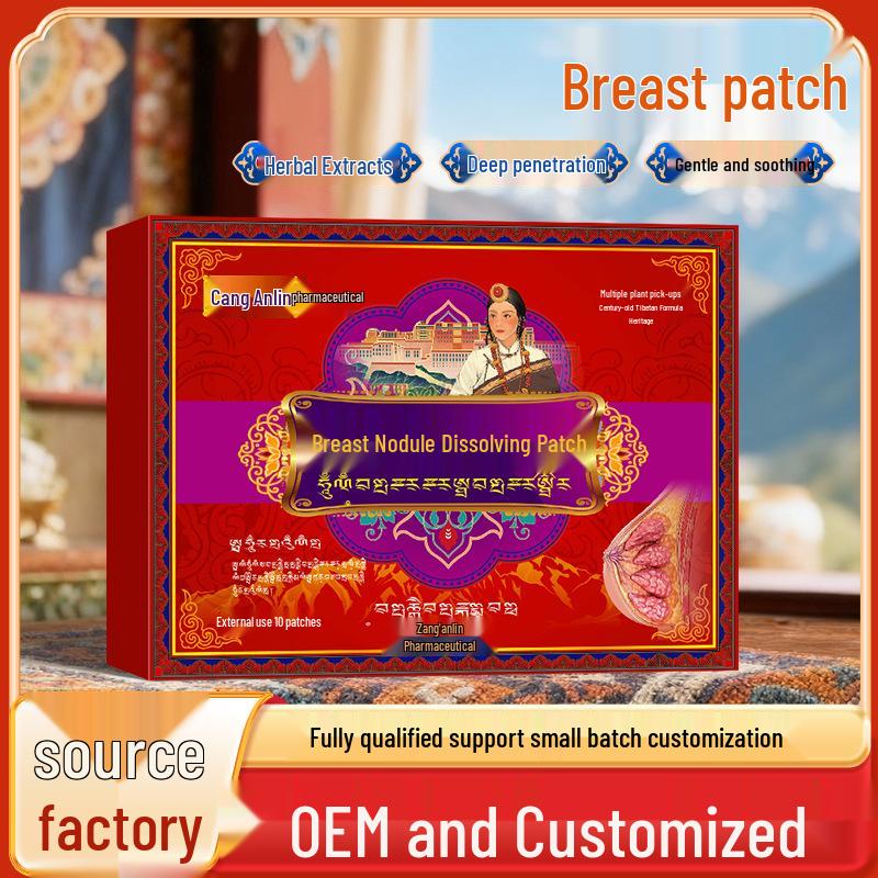 

Breast Relief Patches for Discomfort, Swelling, and Nodules 10 patches/box чорний