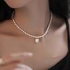 Elegant Women Rice Freshwater Pearl Beaded Clavicle Chain Heart Shape Shell Pendant Fashion Internet Celebrity Party Necklace