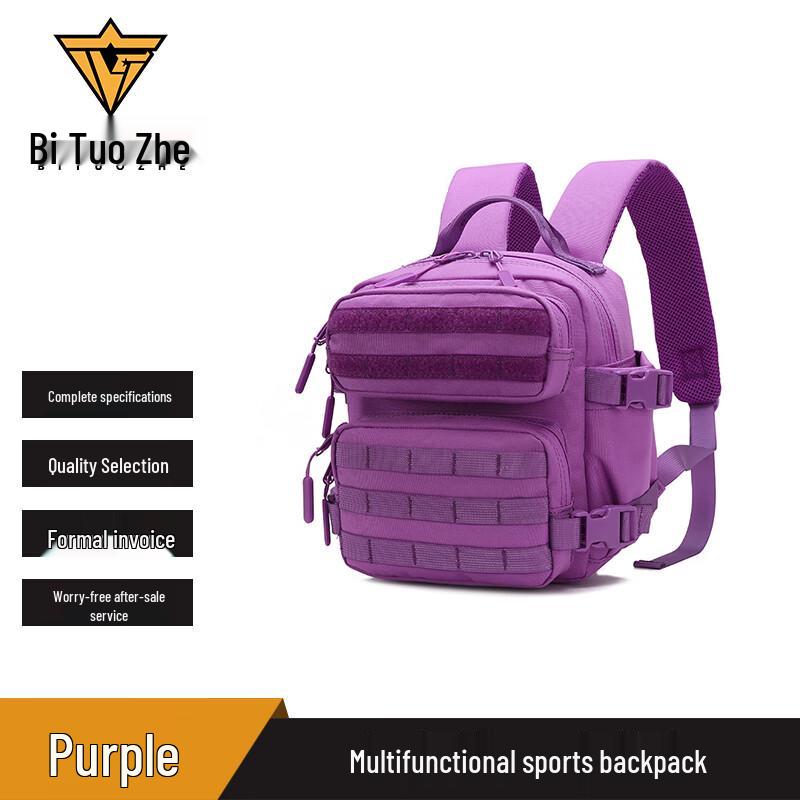 Bituozhe 9L Multi-functional Sports & Hiking Backpack