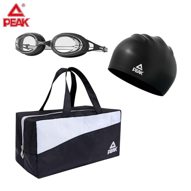 Peak Swimming Accessory Set