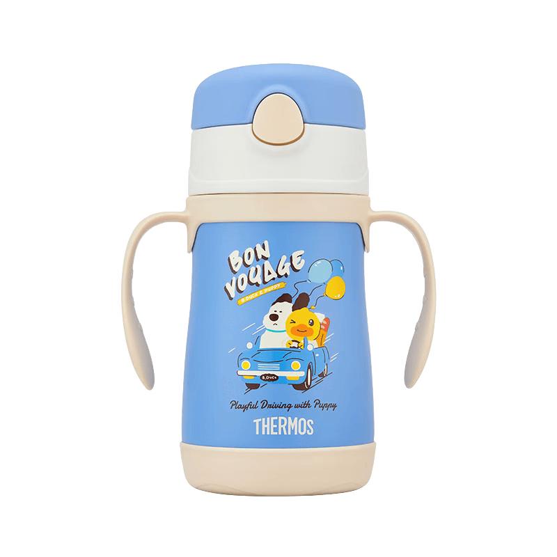 THERMOS B.Duck Kids Insulated Straw Cup