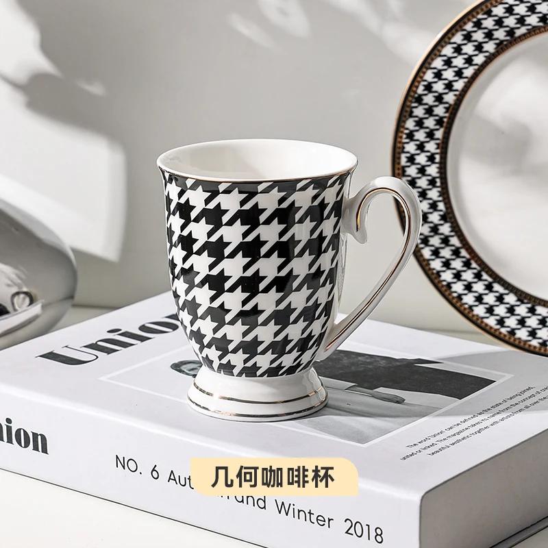 280ML Geometric Pattern Ceramic Mug Polka-dot Stripe Afternoon Tea Mug Living Room Decoration Household Mug Drinking Utensils