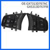 Car Steering Wheel Button Replacement For Jaguar XF XFL XE F-PACE Steering Control Switches For Cruise Heating System Right