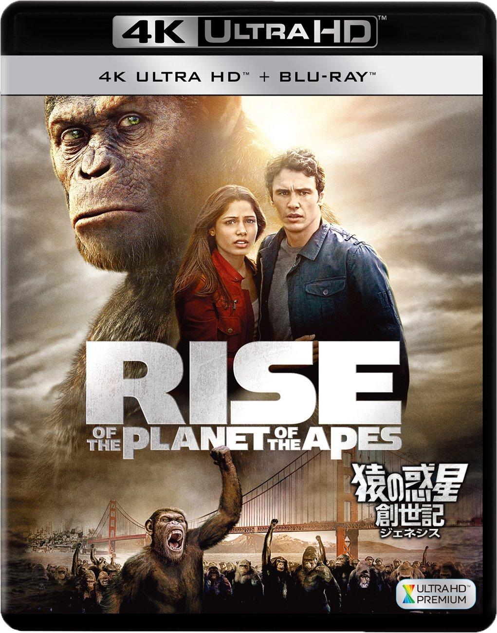 

Rise of the Planet of the Apes Ultra HD (2-Disc Set) [4K + Blu-ray]
