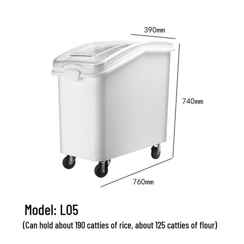 Ruhan L05 102L Thickened Sealed Rice & Flour Storage Bin