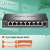 Tp-Link TL-SG2008D 8-Port Gigabit Smart Managed Switch