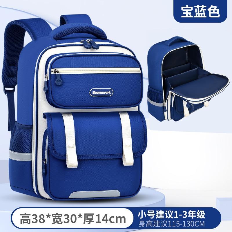 Boys' schoolbag, primary school students and girls' grade 123456 lightweight burden reduction multi-compartment children's backpack