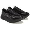 Adizero Adios Pro 3 Y-3 Y-3 Lx 'Schwarz' JR4205