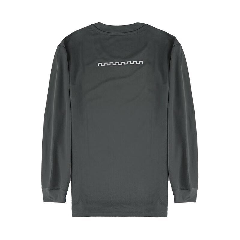 Chunsen Men s Quick-Dry Long Sleeve Training T-Shirt