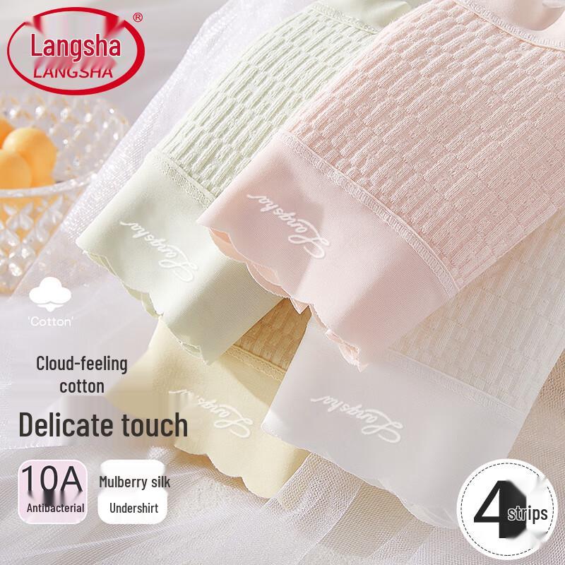 

Женские трусы-слипы с высокой талией на шелковой подкладке Langsha (4-Pack)