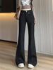 Damen High-Waist Schlankmachende Schwarze Denim Schlaghosen für Herbst und Winter