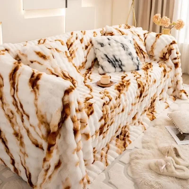 Rabbit Plush Large Sofa Anti Slip Cover Cloth Thick Winter All Inclusive Sofa Cushion Anti Cat Scratch Universal Cover Blanket