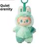 Key Chains Anime Figure Vinyl Pendant Doll Model Toy Cute Monster Keychain Toys Birthday Gifts