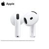 airpods 4 anc with usb-c wireless charging case - white