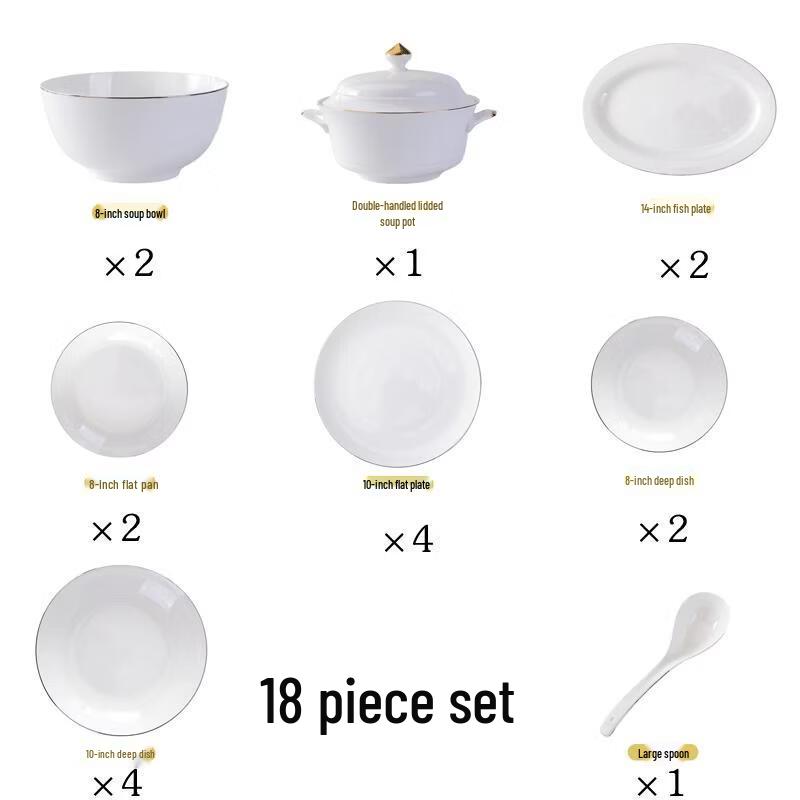 Elegant Gold Rim 13-Piece Ceramic Dinnerware Set