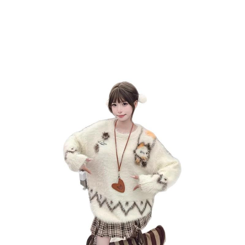 Soft Fuzzy Cat Motif Knit Sweater Men Women - Oversized Loose Fit Crew Neck Pullover Winter Wear