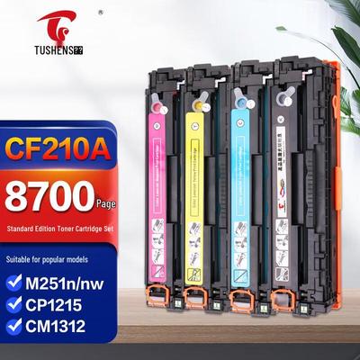 Compatible CF210A Toner Cartridge Set for HP M251/M276 Series Printers