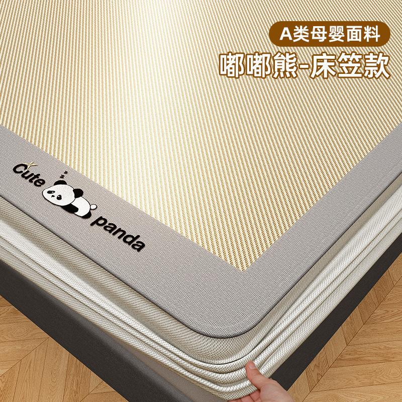 Cooling Ice Silk Mattress Cover Set with 2 Pillowcases, Breathable Summer Bed Sheet for Home Dorm, Soft Air-Conditioned Bed Mat