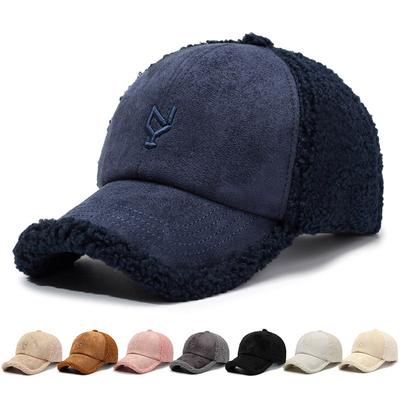 Autumn Winter Men's Women's Baseball Cap Outdoor Warm Cap Embroidery Cold Proof Fashion Warm