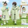 Children's Raincoat, Waterproof Shoe Covers, Non-Slip and Wear-Resistant, with Backpack Space, for Boys and Girls, Specifically for Elementary School