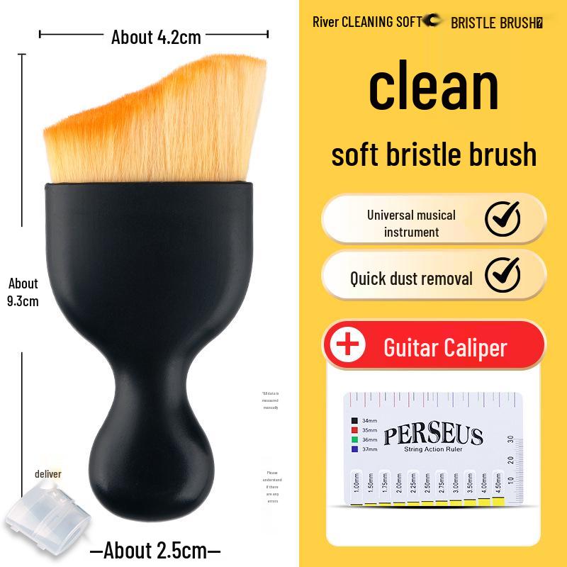Professionelles Instrumenten-Reinigungsbürsten-Set für Gitarre, Klavier, Violine, Guzheng - Staubwisch- und Wartungsbürste