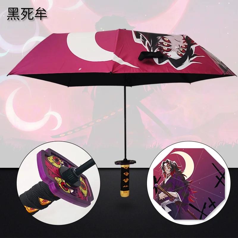 One Piece Zoro Pogromca Demonów Katana Parasol Słoneczny Składany Parasol Anime Tanjirou Kimetsu No Yaiba Samuraj Katana Miecz Parasole