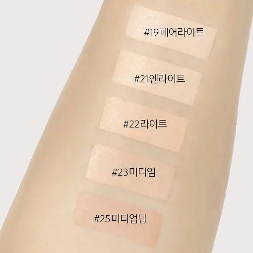 JUNGSAEMMOOL Skin Nuder Cover Layer Cushion SPF50+ PA+++ High Coverage Semi-Matte Foundation 5 Shades 14g + Refill 14g