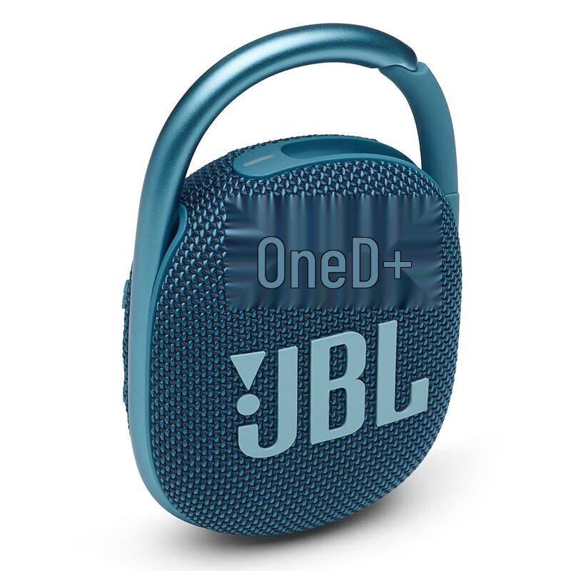 JBL Clip 4 Portable Bluetooth Speaker CN Plug (adapter Included)