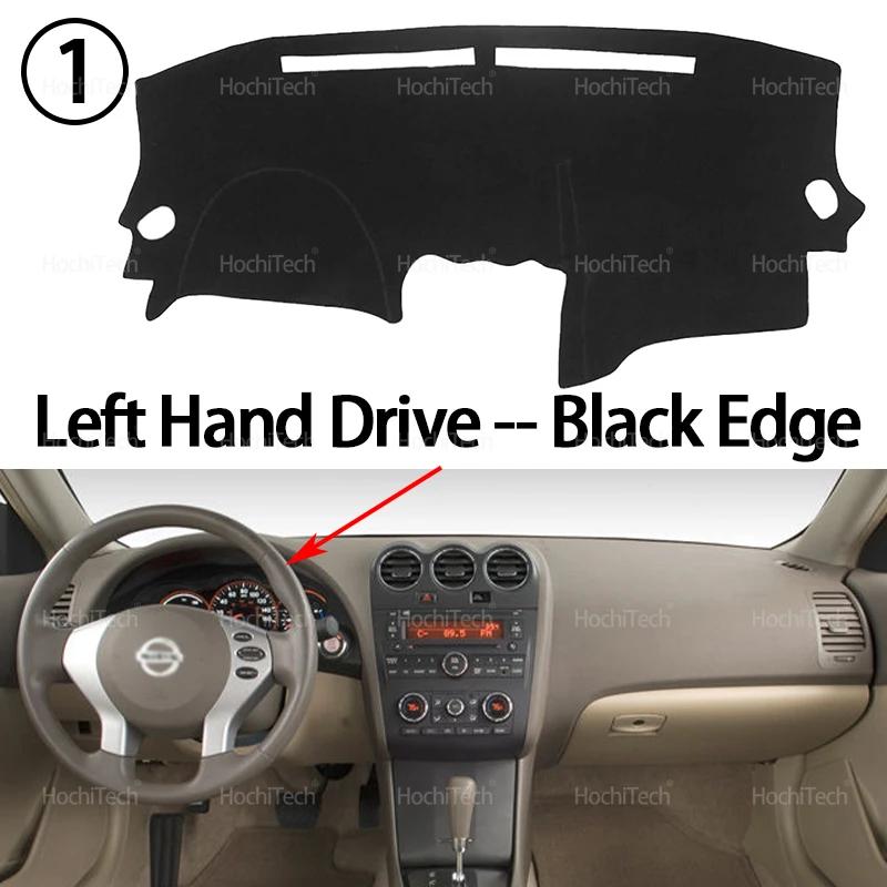 Car Dashboard Cover Dash Mat for Nissan Altima 2007 2008 2009 2010 2011 2012 Pad Sunshade Cushion Sunshield Anti-UV Accessories