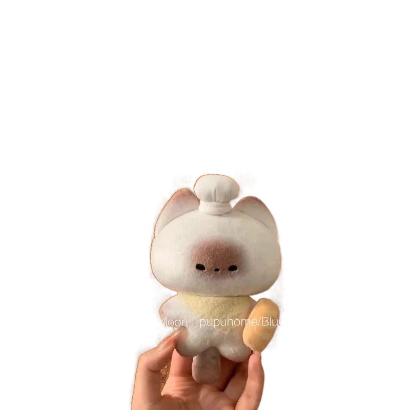 Cute Toast Cat Plush Doll Pendant - Xiaohongshu Style