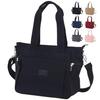 CxO 9 pockets easy organization x lightweight 480g tote bag shoulder business large capacity mothers Perfect commuting school can stand on its own A4