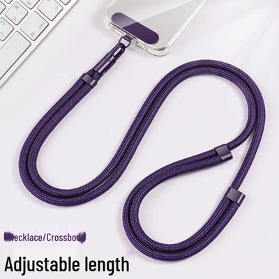 Adjustable Crossbody Mobile Phone Lanyard with Sturdy Stainless Steel Gasket and Anti-Lost Polyester Strap