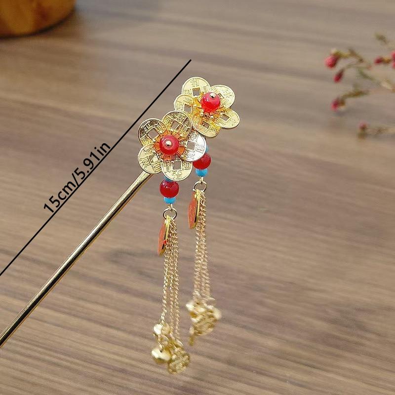 1pc Fashion Ancient Style Copper Coins Bells Tassels Hairpins New Chinese Style Money Flower Steps Hairpins Hanfu Headwear