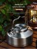 CLS 1L Ultra-Light Outdoor Camping Kettle - 304 Stainless Steel Mini Teapot/Coffee Pot