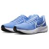 Nike Buty sportowe Air Zoom Pegasus 39 Tb 'University Blue' DM0164-404