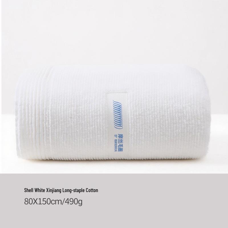 Park Hee Class A Antibacterial Pure Cotton Bath Towel - Thick, Extra Large, Skin-Friendly, Absorbent, Non-Shedding, Comfortable