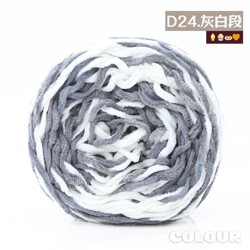 Round Strand Hollow Cotton Thread 2Mm Medium Coarse Cotton And Linen Hand-Woven Diy Crocheted Hat Thread Bag Material Hollow Yarn