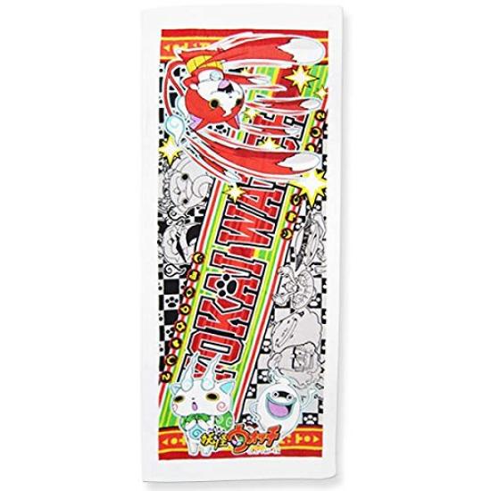 Sports towel Red Jibanyan Whisper Komasan Watch (face towel) Yo-kai