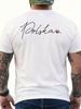 Unisex T-shirt Plus Size Men's Polish Flag And Heart Back Print T-Shirt -  180GSM Heavyweight Crew Neck Short S