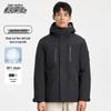 Xuezhongfei Men's Hooded Down Jacket