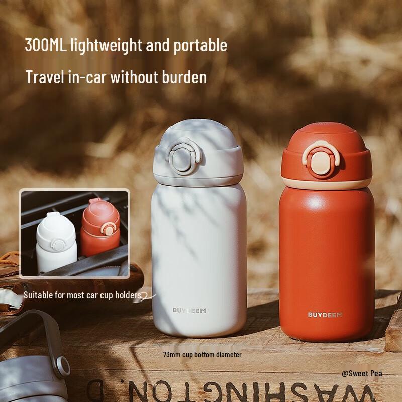 

Buydeem 300ml Mini Flip-Top Insulated Cup