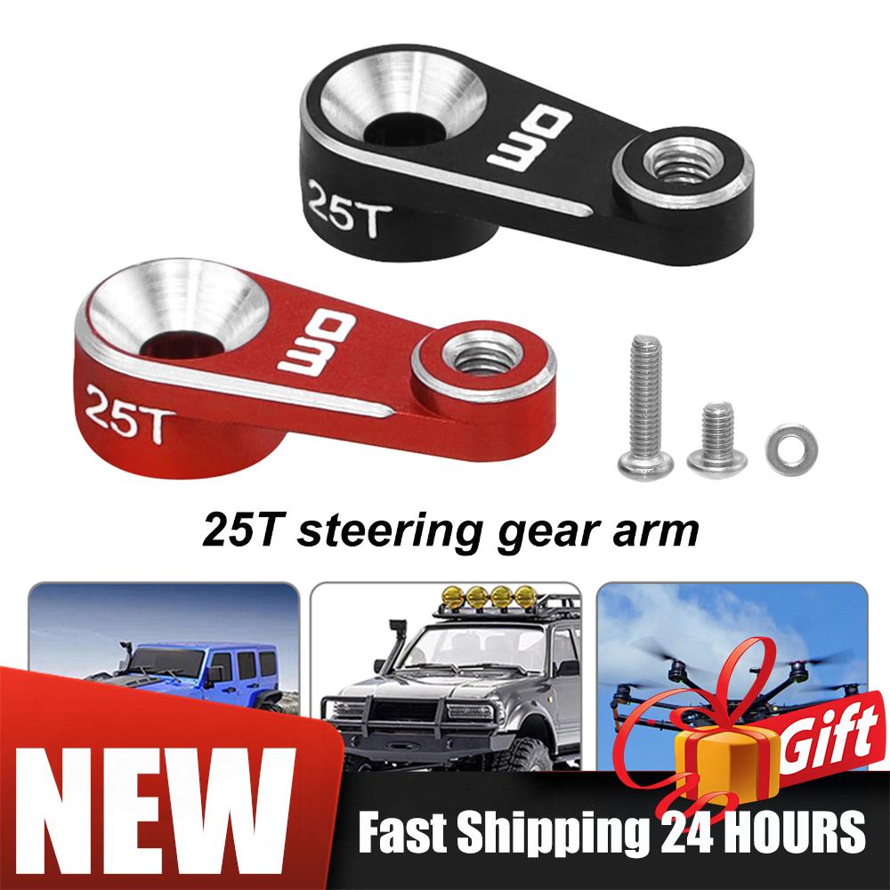 2-20PCS 25T Servo Horn Accessory: Aluminum Servo Arms for 1/18 TRX4M RC Crawler Upgrade Part for Remote Control Crawler Vehicle