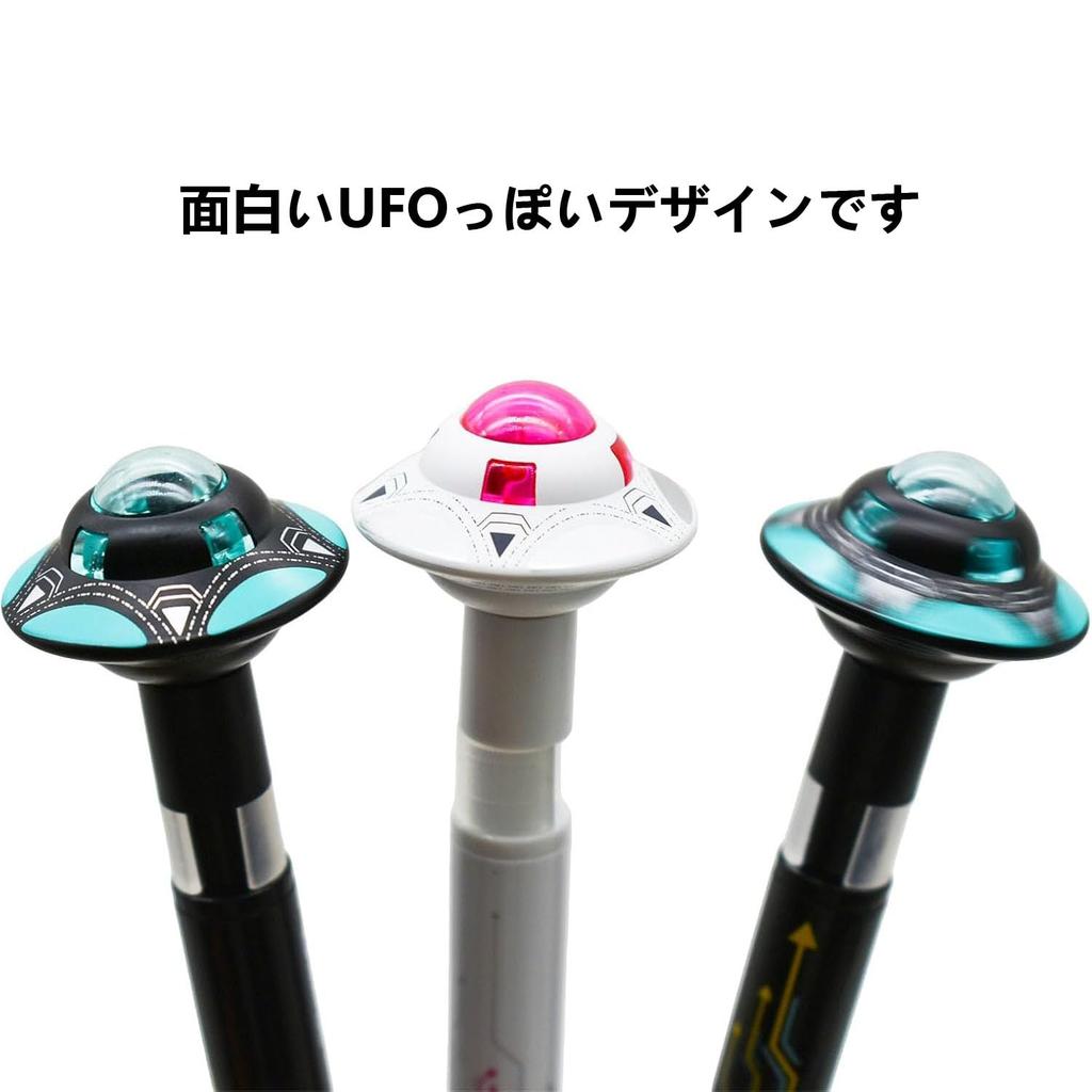 Maydahui Stylish Galaxy UFO Spaceship Ballpoint Fun and Star Flying Saucer School Writing Office Party Student Entrance Ceremony Gift 8-Piece Pen,