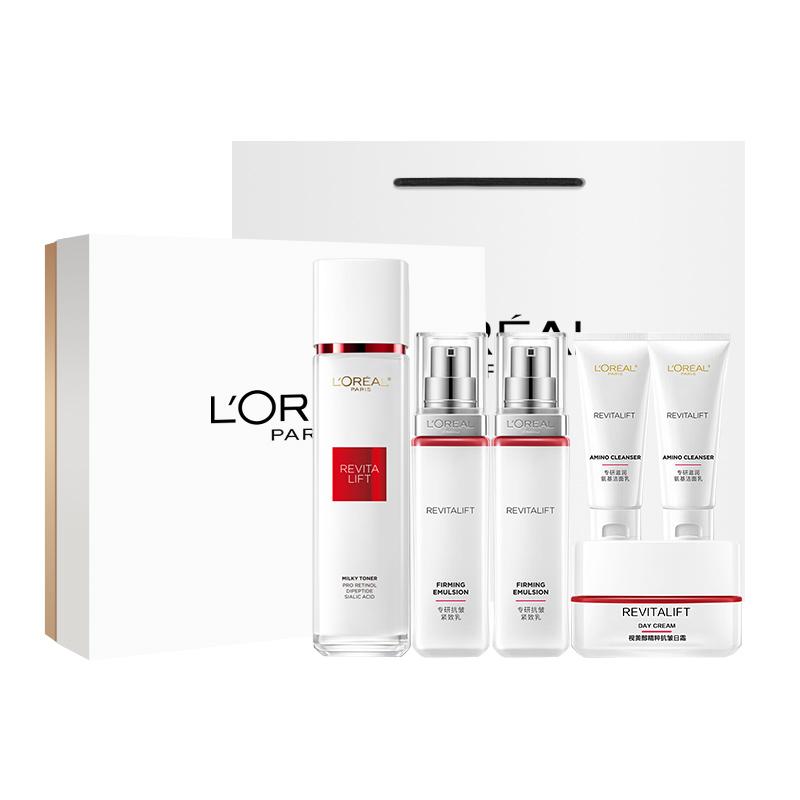 Loreal Paris Moisturizing emulsion , specializing in skin care products, LOreal Rejuvenation Value Set - Rejuvenation and Anti-Wrinkle 6-piece Set