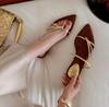 Női cipők – Női elegáns papucsok